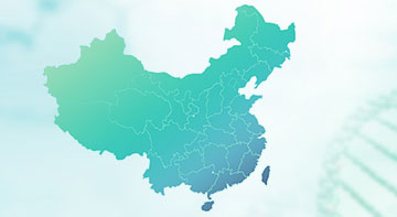 2025年2025澳门原料网站