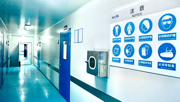 2025年2025澳门原料网站