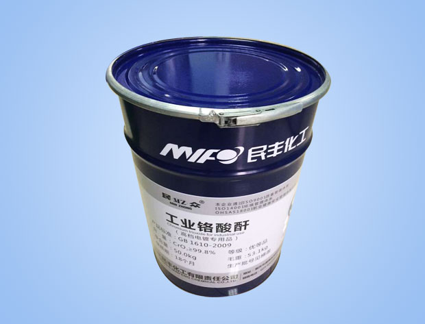 2025年2025澳门原料网站