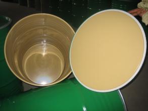 2025年2025澳门原料网站