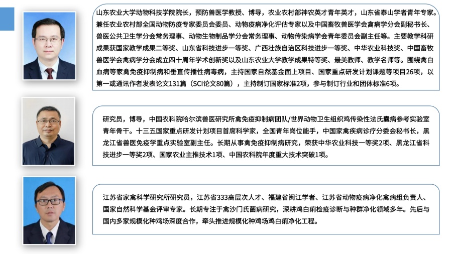演示文稿-_02_副本1.jpg