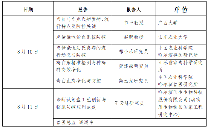 c6efccff-3670-4487-807c-ba1637ff7643.png