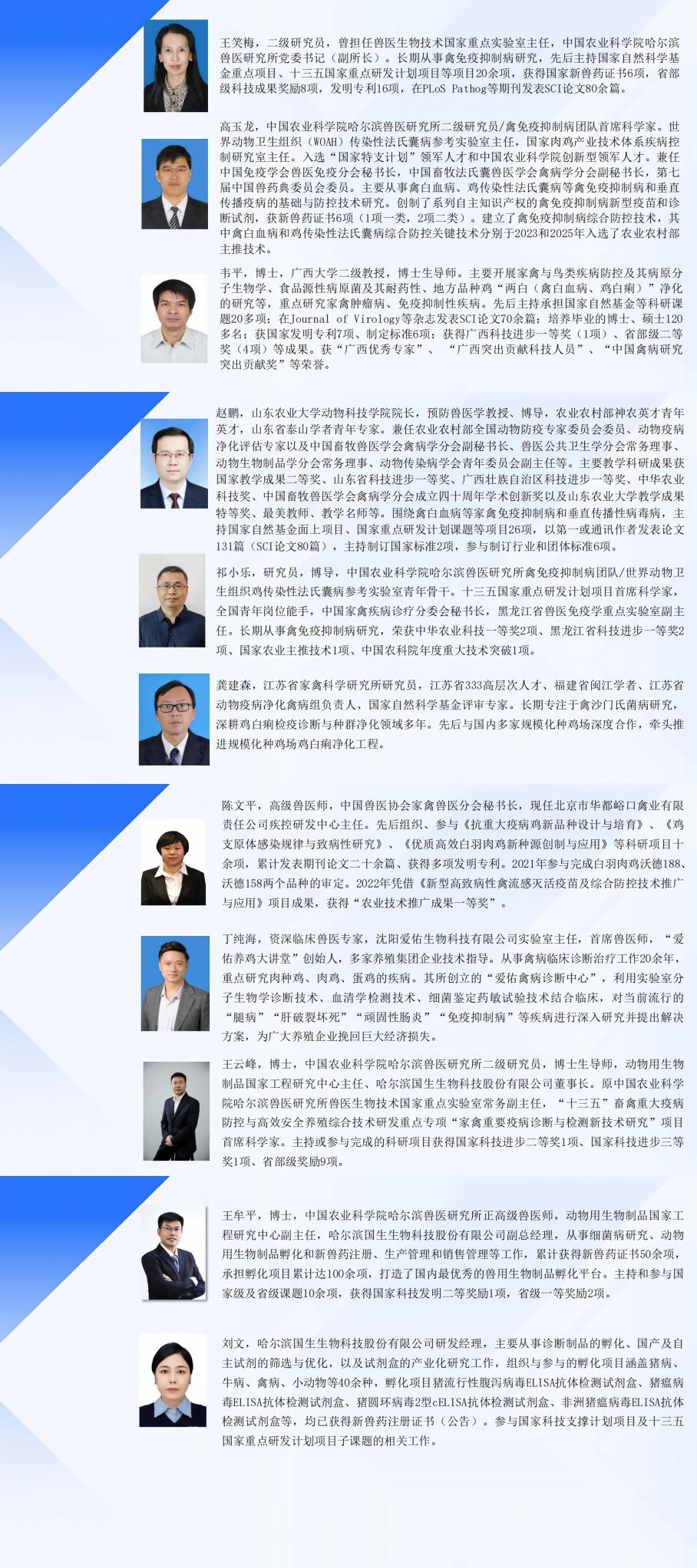 新建 PPTX 演示文稿_00(1)(1).jpg